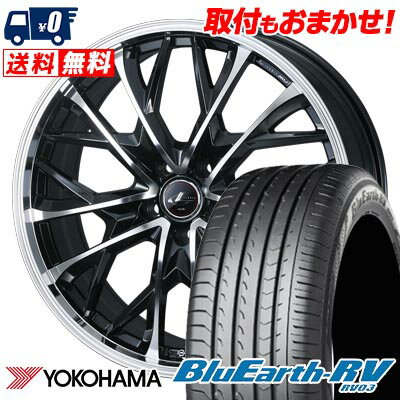 215/50R17 95V YOKOHAMA BLUE EARTH RV03 LEONIS MV サマータイヤホイール4本セット 【取付対象】