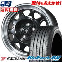 195/60R16 89V YOKOHAMA ヨコハマ BLUE EARTH RV03 LANDFOOT SWZ ランドフット SWZ サマータイヤホイール4本セット 【取付対象】