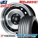 195/60R16 89V YOKOHAMA ヨコハマ BLUE EARTH RV03 LANDFOOT XFG ランドフット XFG サマータイヤホイール4本セット 【取付対象】