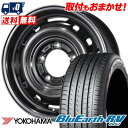 195/60R16 89V YOKOHAMA ヨコハマ BLUE EARTH RV03 LANDFOOT XFG ランドフット XFG サマータイヤホイール4本セット 【取付対象】