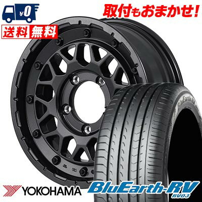 205/55R16 91W YOKOHAMA ヨコハマ BLUE EARTH RV03 NITRO POWER M29 STINGER ナイトロパワー M29 スティンガー サマータイヤホイール4本セット 【取付対象】