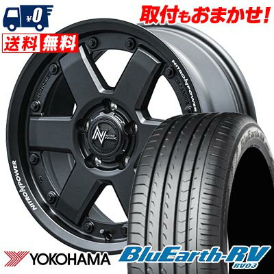 215/60R16 95H YOKOHAMA BLUE EARTH RV03 NITROPOWER M6 CARBINE サマータイヤホイール4本セット 【取付対象】