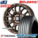 195/60R16 89V YOKOHAMA BLUE EARTH RV03 MUDVANCE 08 サマータイヤホイール4本セット 【取付対象】