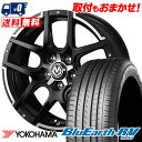 215/45R17 91W YOKOHAMA BLUE EARTH RV03 WEDS MUD VANCE04 サマータイヤホイール4本セット 【取付対象】