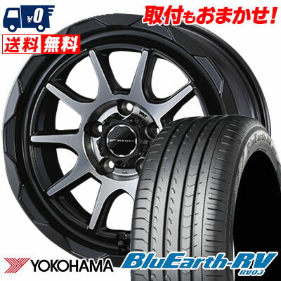 205/55R16 91W YOKOHAMA BLUE EARTH RV03 WEDS MUD VANCE06 サマータイヤホイール4本セット 【取付対象】
