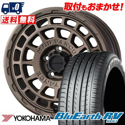 195/60R16 89V YOKOHAMA BLUE EARTH RV03 MUDVANCE X Type F サマータイヤホイール4本セット 【取付対象】