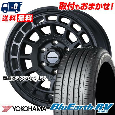 195/60R16 89V YOKOHAMA BLUE EARTH RV03 MUDVANCE X Type F サマータイヤホイール4本セット 【取付対象】