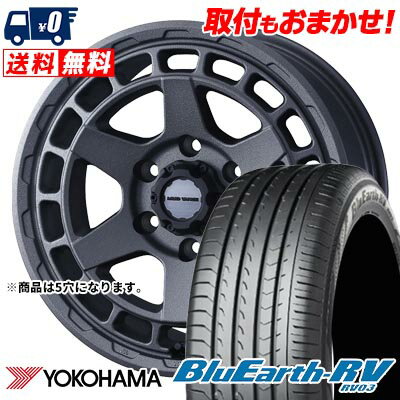 205/55R16 91W YOKOHAMA BLUE EARTH RV03 MUDVANCE X Type S サマータイヤホイール4本セット 【取付対象】