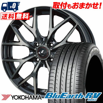 185/60R15 84H YOKOHAMA BLUE EARTH RV03 weds LEONIS MX サマータイヤホイール4本セット 【取付対象】