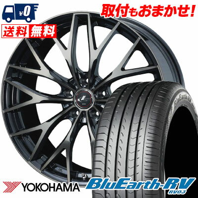 215/45R17 91W YOKOHAMA BLUE EARTH RV03 weds LEONIS MX サマータイヤホイール4本セット 【取付対象】