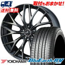 215/65R15 96H YOKOHAMA BLUE EARTH RV03 weds LEONIS MX T}[^CzC[4{Zbg ytΏہz