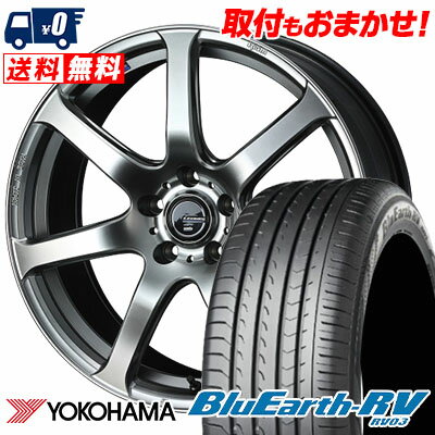 225/45R18 95W YOKOHAMA ヨコハマ BLUE EARTH RV03 ブルーアース RV03 LEONIS NAVIA 07 ウエッズ レオニス ナヴィア 07 サマータイヤホイール4本セット