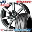 215/55R17 94V YOKOHAMA ヨコハマ BLUE EARTH RV03 ブルーアース RV03 LEONIS NAVIA 07 ウエッズ レオニス ナヴィア 07 サマータイヤホイール4本セット