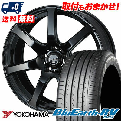 215/45R18 93W YOKOHAMA ヨコハマ BLUE EARTH RV03 ブルーアース RV03 LEONIS NAVIA 07 ウエッズ レオニス ナヴィア 07 サマータイヤホイール4本セット