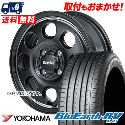 205/55R16 91W YOKOHAMA BLUE EARTH RV03 Garcia Palm8 サマータイヤホイール4本セット 【取付対象】
