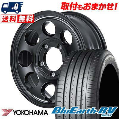 205/55R16 91W YOKOHAMA ヨコハマ BLUE EARTH RV03 Garcia Palm8 ガルシア パーム8 サマータイヤホイール4本セット 【取付対象】