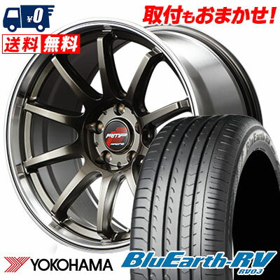 215/50R17 95V YOKOHAMA ヨコハマ BLUE EARTH RV03 ブルーアース RV03 RMP RACING R10 RMPレーシング R10 サマータイヤホイール4本セット【取付対象】