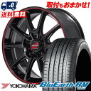 235/50R18 101V YOKOHAMA Rn} BLUE EARTH RV03 RMP RACING R25 Plus RMP[VO R25vX T}[^CzC[4{Zbg ytΏہz