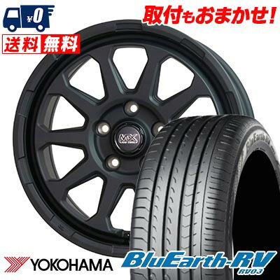 215/55R17 94V YOKOHAMA ヨコハマ BLUE EARTH RV03 MAD CROSS RANGER マッドクロス レンジャー サマータイヤホイール4本セット 【取付対象】