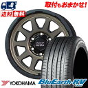 215/65R15 96H YOKOHAMA BLUE EARTH RV03 MAD CROSS RANGER T}[^CzC[4{Zbg for 200nnCG[XytΏہz