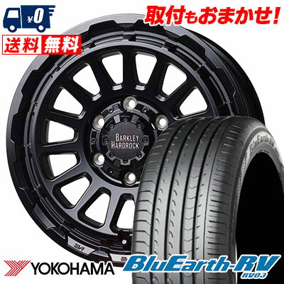 215/65R15 96H YOKOHAMA BLUE EARTH RV03 BARKLEY HARDROCK RIZARD サマータイヤホイール4本セット 【取付対象】