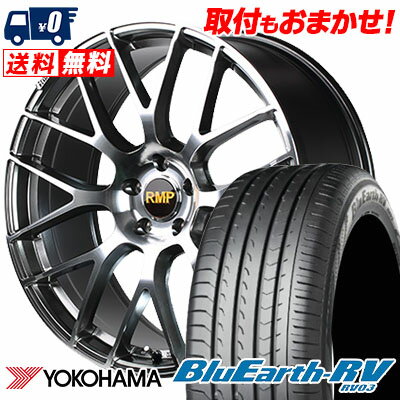 225/45R18 95W YOKOHAMA ヨコハマ BLUE EARTH RV03 ブルーアース RV03 RMP-028F アールエムピー 028エフ サマータイヤホイール4本セット