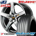 225/50R18 95V YOKOHAMA Rn} BLUE EARTH RV03 u[A[X RV03 RMP-050F A[Gs[ 050Gt T}[^CzC[4{Zbg