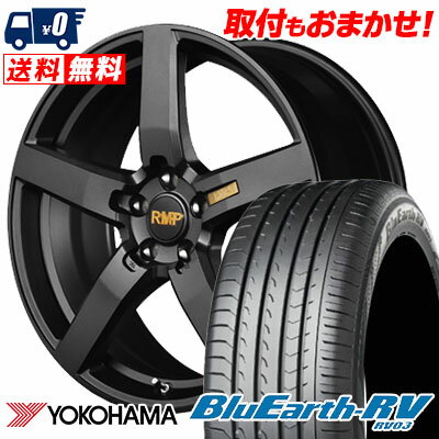 225/40R19 93W YOKOHAMA ヨコハマ BLUE EARTH RV03 ブルーアース RV03 RMP-050F アールエムピー 050エフ サマータイヤホイール4本セット