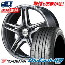 215/45R17 91W YOKOHAMA BLUE EARTH RV03 RMP-520F T}[^CzC[4{Zbg ytΏہz