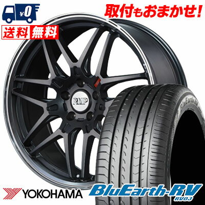 245/40R20 99W YOKOHAMA ヨコハマ BLUE EARTH RV03 ブルーアース RV03 RMP-720F RMP-720F サマータイヤホイール4本セット
