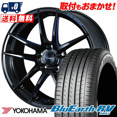 225/45R18 95W YOKOHAMA ヨコハマ BLUE EARTH RV03 ブルーアース RV03 WedsSport RN-55M ウェッズスポーツ RN-55M サマータイヤホイール4本セット