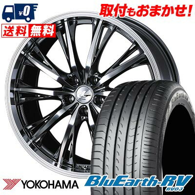 225/45R18 95W YOKOHAMA ヨコハマ BLUE EARTH RV03 WEDS LEONIS RT ウェッズ レオニス RT サマータイヤホイール4本セット 【取付対象】