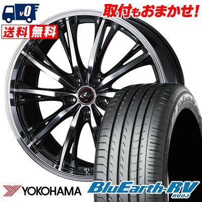 245/45R19 102W YOKOHAMA ヨコハマ BLUE EARTH RV03 WEDS LEONIS RT ウェッズ レオニス RT サマータイヤホイール4本セット 【取付対象】