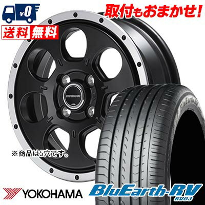 215/65R16 98H YOKOHAMA BLUE EARTH RV03 ROADMAX W0-7 サマータイヤホイール4本セット 【取付対象】