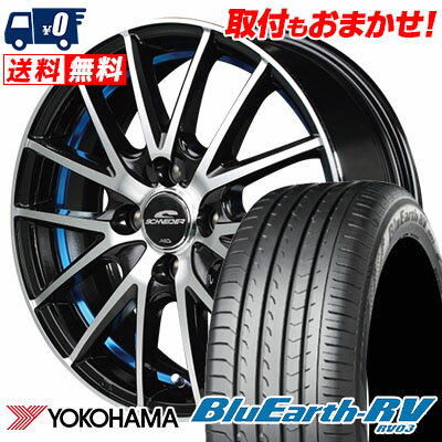 185/60R15 84H YOKOHAMA BLUE EARTH RV03 SCHNEIDER RX27 サマータイヤホイール4本セット 【取付対象】