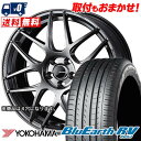 195/60R16 89V YOKOHAMA Rn} BLUE EARTH RV03 WedsSport SA-27R EFbYX|[c SA-27R T}[^CzC[4{Zbg ytΏہz