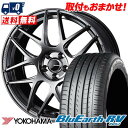 235/50R18 101V YOKOHAMA Rn} BLUE EARTH RV03 WedsSport SA-27R EFbYX|[c SA-27R T}[^CzC[4{Zbg ytΏہz