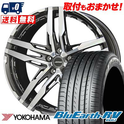 245/40R20 99W YOKOHAMA BLUE EARTH RV03 SHALLEN RG サマータイヤホイール4本セット 【取付対象】