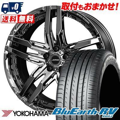 245/40R20 99W YOKOHAMA BLUE EARTH RV03 SHALLEN RG サマータイヤホイール4本セット 【取付対象】