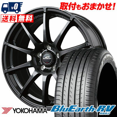215/65R16 98H YOKOHAMA BLUE EARTH RV03 SCHNEDER StaG サマータイヤホイール4本セット 【取付対象】