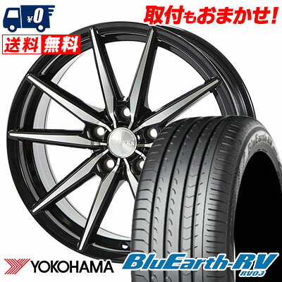 195/65R15 91H YOKOHAMA BLUE EARTH RV03 BLONKS TB-08 サマータイヤホイール4本セット 【取付対象】