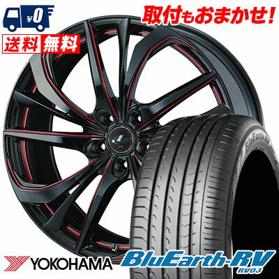 245/40R20 99W YOKOHAMA ヨコハマ BLUE EARTH RV03 ブルーアース RV03 weds LEONIS TE ウェッズ レオニス TE サマータイヤホイール4本セット