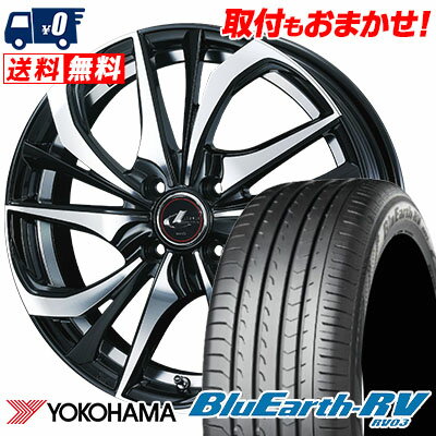 185/60R15 84H YOKOHAMA BLUE EARTH RV03 weds LEONIS TE サマータイヤホイール4本セット 【取付対象】