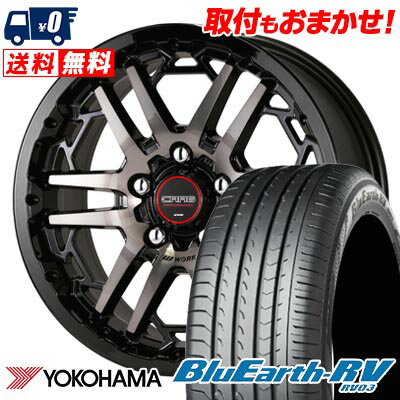 205/55R16 91W YOKOHAMA BLUE EARTH RV03 WORK CRAG T-GRABIC3 サマータイヤホイール4本セット 【取付対象】