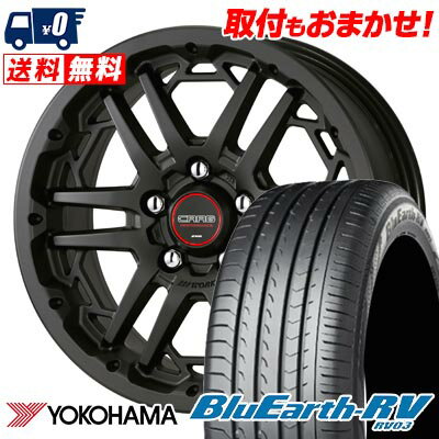 195/60R16 89V YOKOHAMA BLUE EARTH RV03 WORK CRAG T-GRABIC3 サマータイヤホイール4本セット 【取付対象】