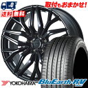 225/55R17 101V YOKOHAMA Rn} BLUE EARTH RV03 u[A[X RV03 DORFREN VARGLE ht @[Q T}[^CzC[4{Zbg