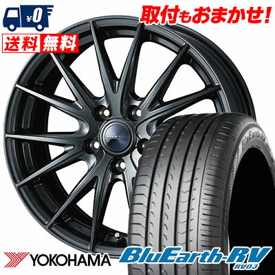 205/55R16 91W YOKOHAMA BLUE EARTH RV03 VELVA SPORT2 サマータイヤホイール4本セット 【取付対象】