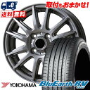 185/60R15 84H YOKOHAMA BLUE EARTH RV03 V-EMOTION TS6 T}[^CzC[4{Zbg ytΏہz