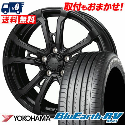 215/45R17 91W YOKOHAMA ヨコハマ BLUE EARTH RV03 ブルーアース RV03 HI-BLOCK VILAS ハイブロック ヴィラス サマータイヤホイール4本セット【取付対象】
