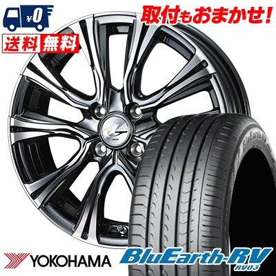 195/60R16 89V YOKOHAMA BLUE EARTH RV03 WEDS LEONIS VR サマータイヤホイール4本セット 【取付対象】